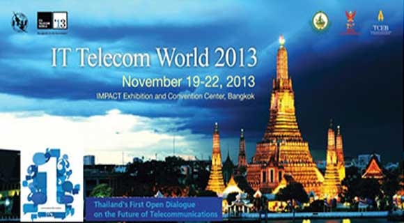 itu-telecom-world-2013_580_320.jpg