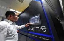 Tianhe-2, l'ordinateur le plus puissant du monde