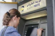 Plus de 6.3 millions d’Algériens utilisent la carte monétique CCP 