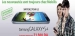 Le Samsung Galaxy S4 à 71 500 dinars chez Mobilis